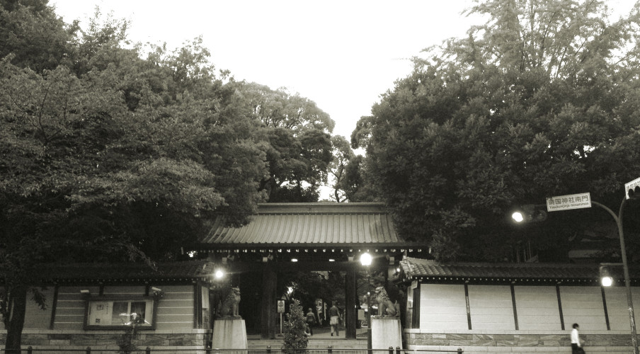 Yasukuni2